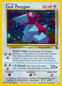 Cool Porygon - Wizards Black Star Promos