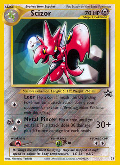 Entei - Wizards Black Star Promos #34 Price & Value ($29.25) | PokeScope