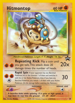 Hitmontop - Lost Thunder #113 Price & Value ($0.38) | PokeScope