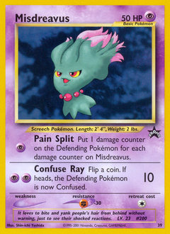 Misdreavus - Wizards Black Star Promos