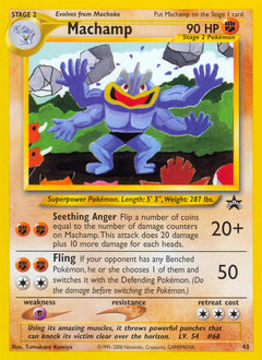 Machamp - Wizards Black Star Promos