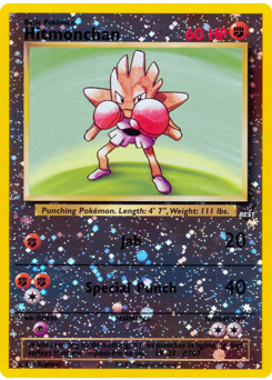 Hitmonchan - Best of Game