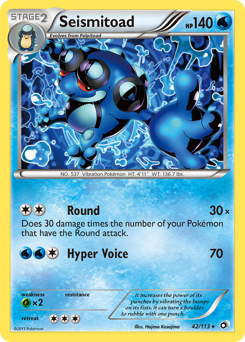 Seismitoad - Legendary Treasures