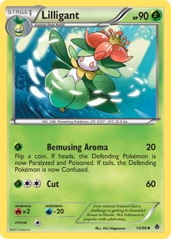 Lilligant - Emerging Powers