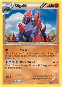 Gigalith - Emerging Powers