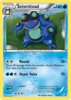 Seismitoad - Noble Victories