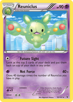 Reuniclus - Noble Victories