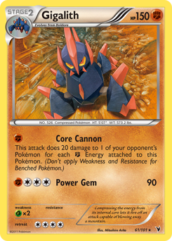 Gigalith - Noble Victories
