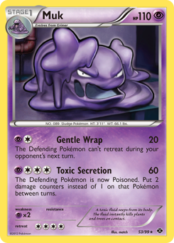 Muk - Next Destinies