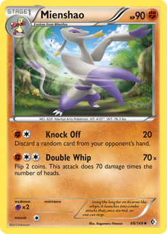 Mienshao - Boundaries Crossed