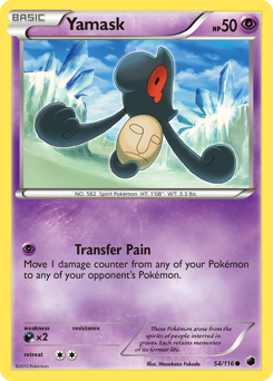 Yamask - Plasma Freeze