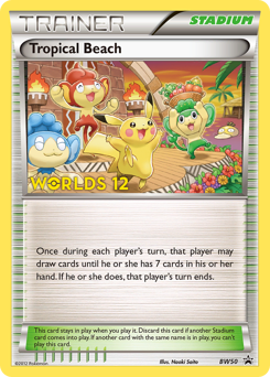 Tropical Beach - BW Black Star Promos