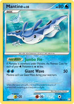 Mantine - Mysterious Treasures