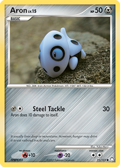 Aron - Mysterious Treasures