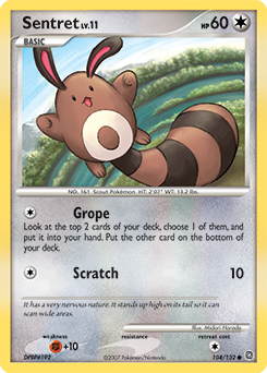 Sentret - Secret Wonders