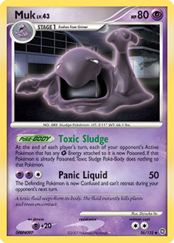 Muk - Secret Wonders