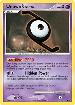Unown [Z] - Secret Wonders