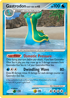 Gastrodon East Sea - Secret Wonders