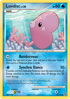 Luvdisc - Great Encounters