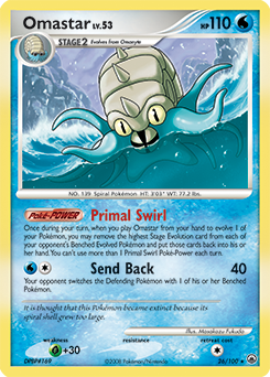 Omastar - Majestic Dawn