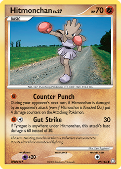 Hitmonchan - Legends Awakened