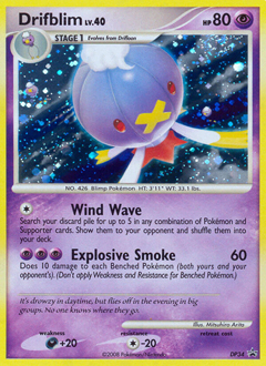Drifblim - DP Black Star Promos