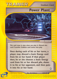 Power Plant - Aquapolis