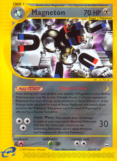 Magneton - Aquapolis