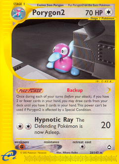 Porygon2 - Aquapolis
