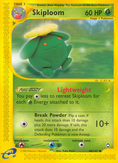 Skiploom - Aquapolis