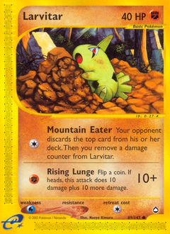 Larvitar - Aquapolis