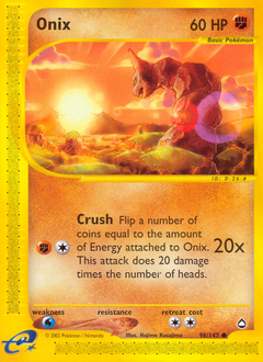 Onix - Aquapolis