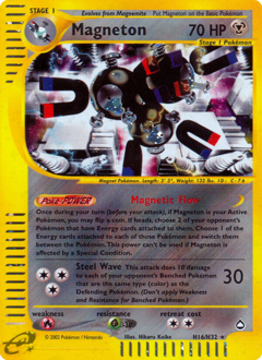 Magneton - Aquapolis
