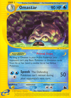 Omastar - Skyridge