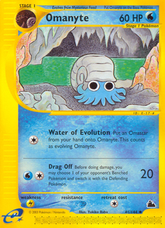 Omanyte - Skyridge