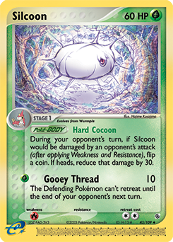 Silcoon - Ruby & Sapphire