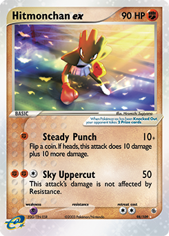 Hitmonchan ex - Ruby & Sapphire