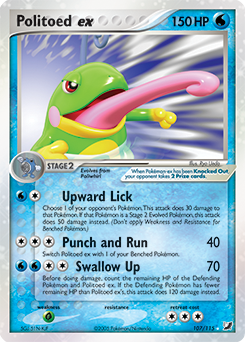 Politoed ex - Unseen Forces