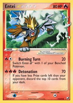 Entei ★ - Unseen Forces