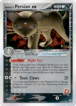 Rocket's Persian ex - Unseen Forces