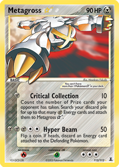 Metagross ★ - Delta Species