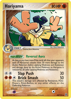 Hariyama - Delta Species