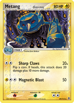 Metang δ - Delta Species