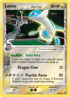 Latios δ - Delta Species