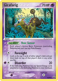 Girafarig - Legend Maker