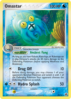 Omastar - Legend Maker
