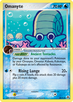 Omanyte - Legend Maker