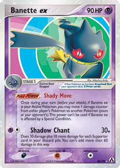 Banette ex - Legend Maker