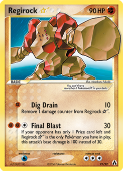 Regirock ★ - Legend Maker