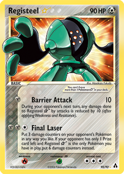 Registeel ★ - Legend Maker